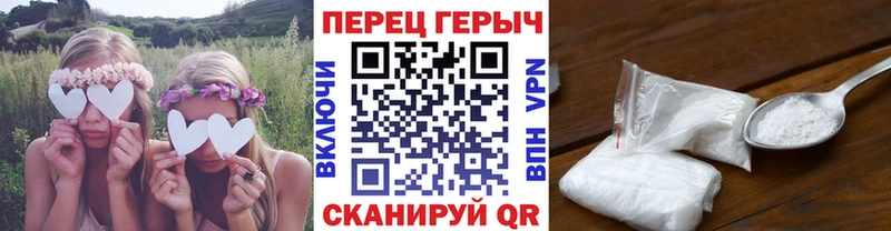 ГЕРОИН Афган  где купить   кракен как войти  Данилов 