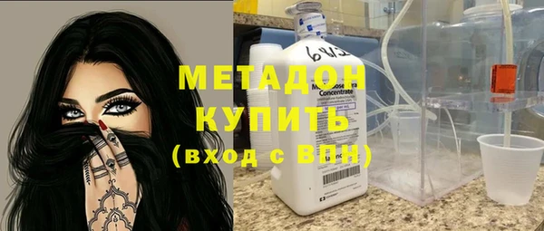 дмт Горняк