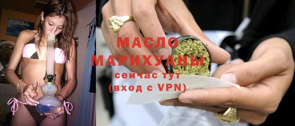 прущие крисы Горнозаводск