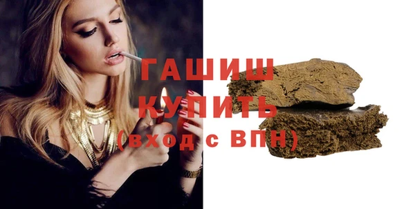 хмурый Горно-Алтайск