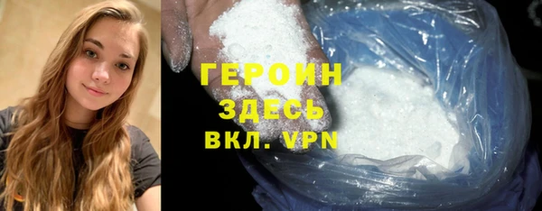 хмурый Горно-Алтайск