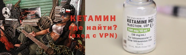 дмт Горняк