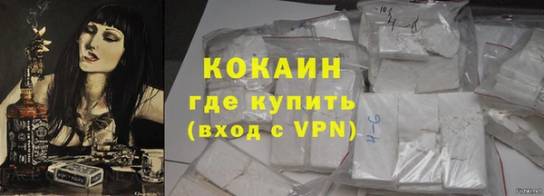 дмт Горняк
