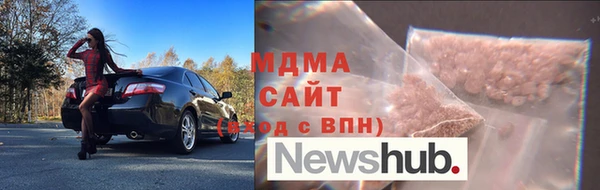 дмт Горняк