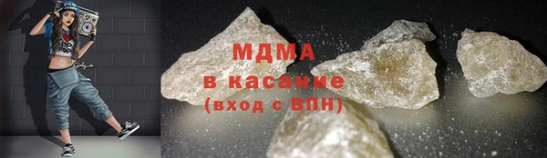 дмт Горняк