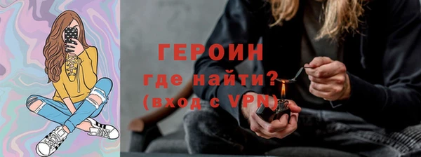 прущие крисы Горнозаводск