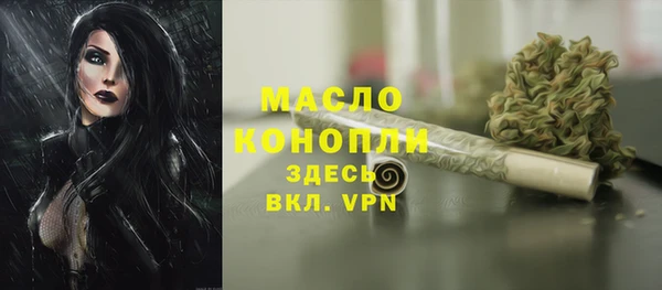 эйфоретик Бабаево