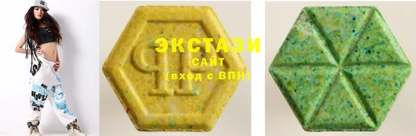 дмт Горняк