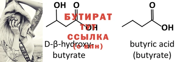 дмт Горняк