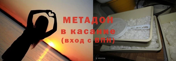 дмт Горняк