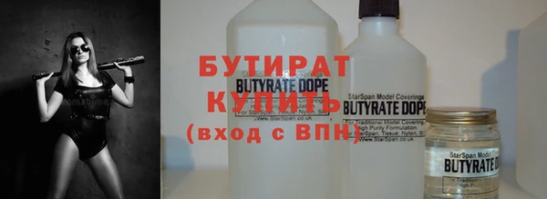 дмт Горняк