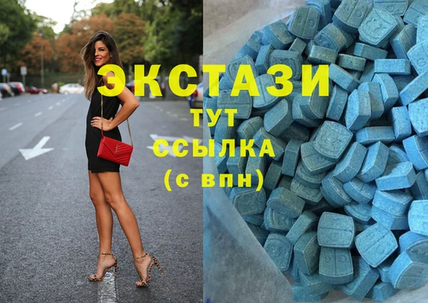 МДПВ Ахтубинск