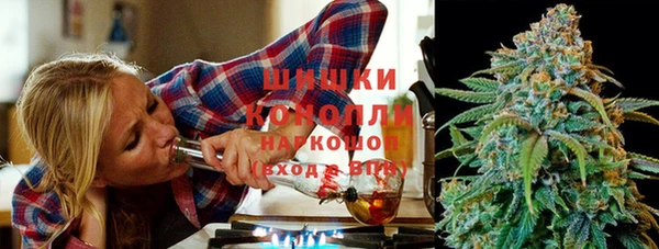 прущие крисы Горнозаводск