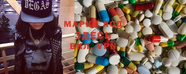 дмт Горняк