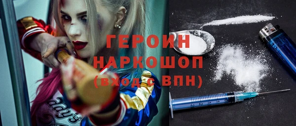 прущие крисы Горнозаводск