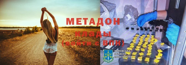 хмурый Горно-Алтайск