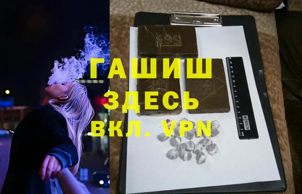 хмурый Горно-Алтайск