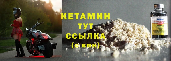 скорость mdpv Аша