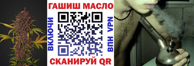 купить закладку  Данилов  Дистиллят ТГК Wax 